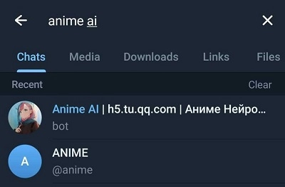 Busca QQ Anime AI en Telegram