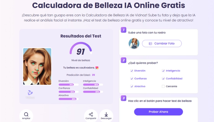 Los resultados se mostrarán en la página