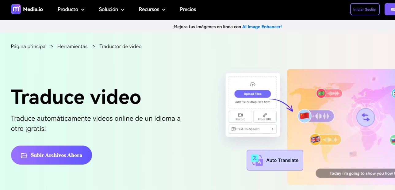 media.io traductor de ingles a español para videos