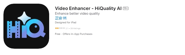 mejorar la  calidad del video con hiquality