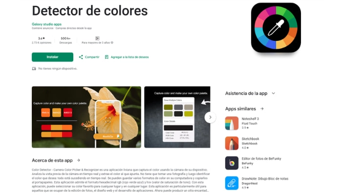 usar detector de colores para saber de que color son mis ojos